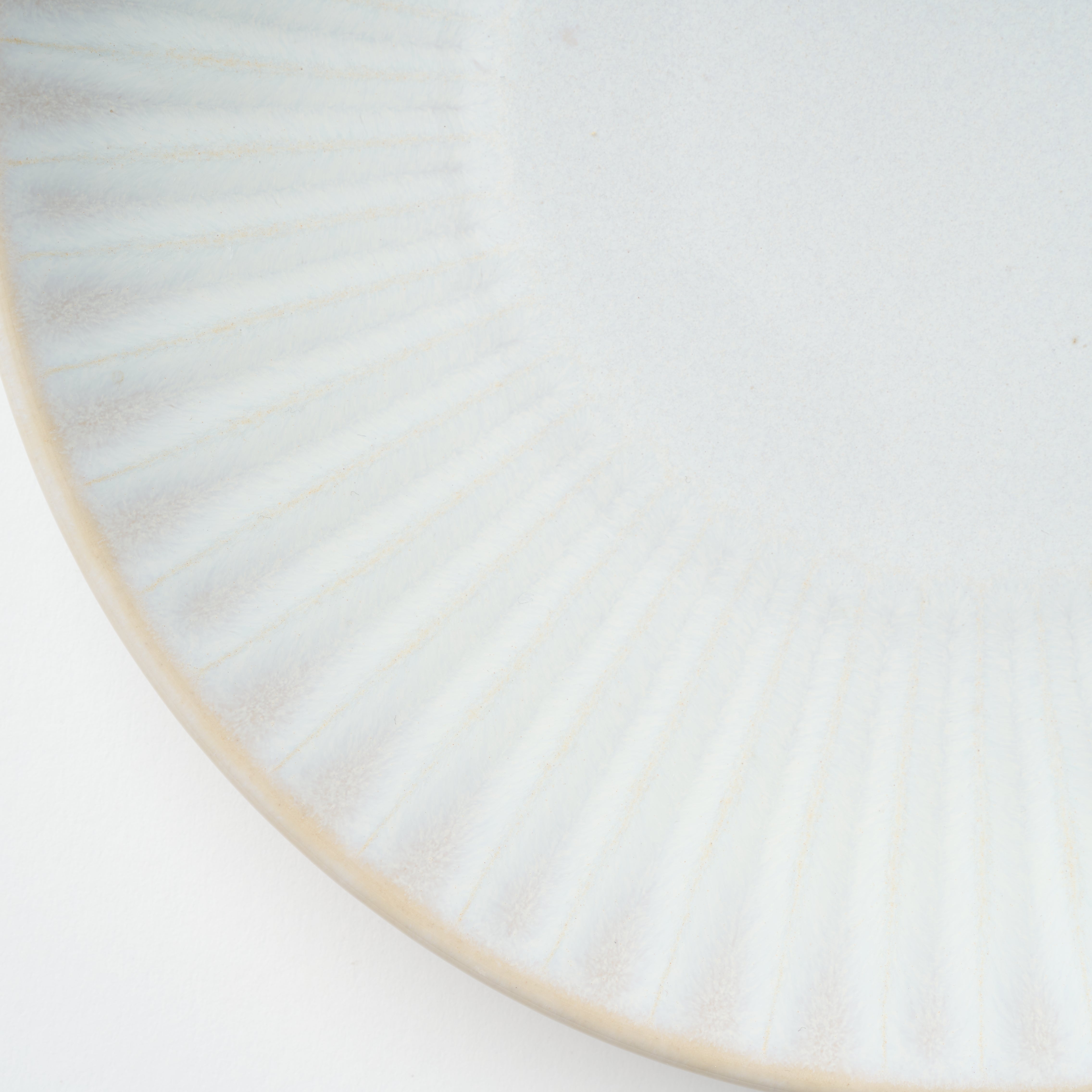 Sintra White Round Platter