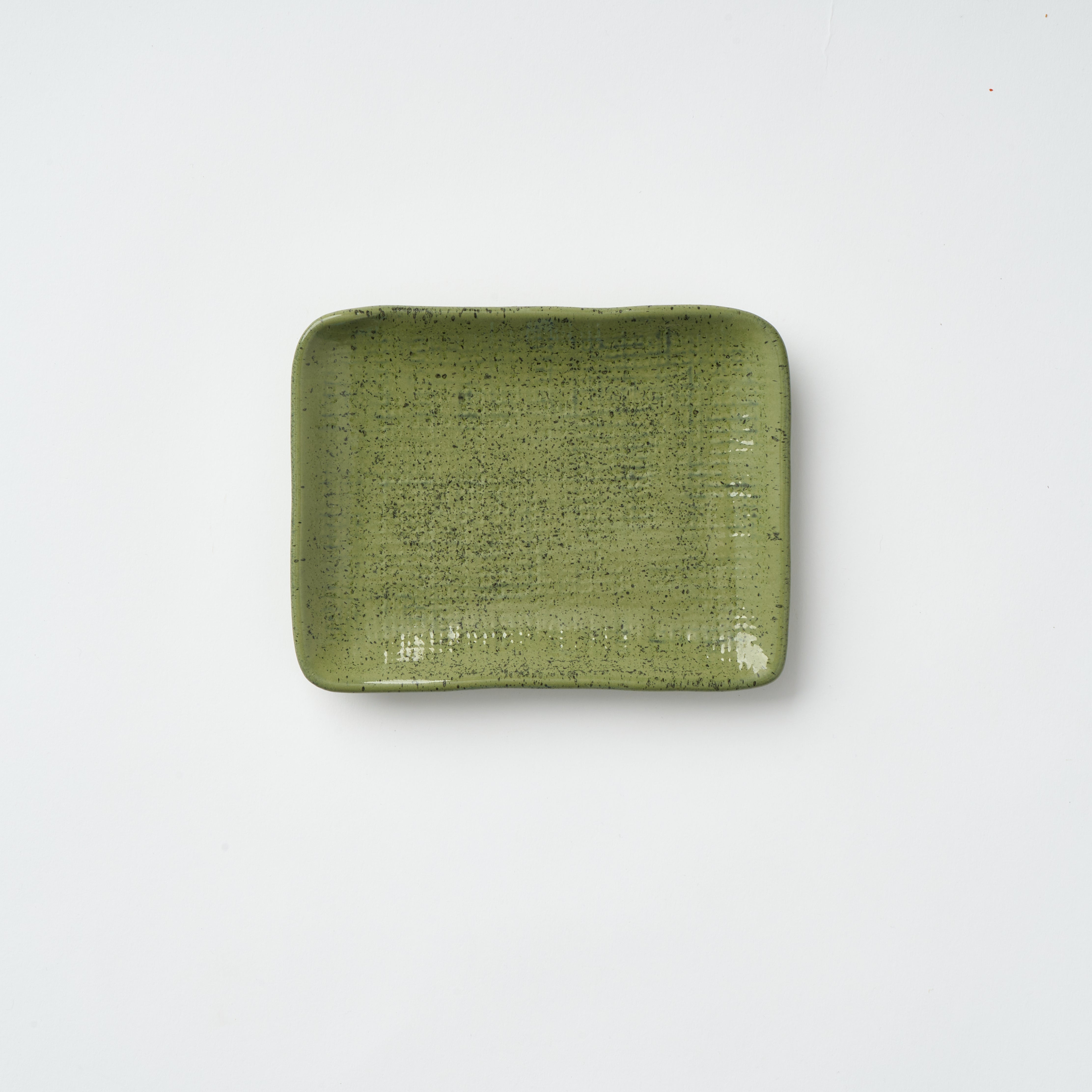 Livia Verde Small Platter