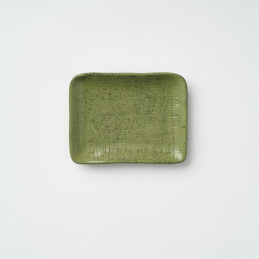 Livia Verde Small Platter